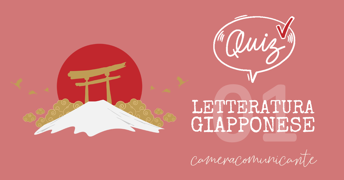 letteraturagiapponese-01-camera.png